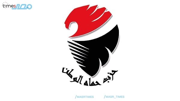 حزب حماة الوطن