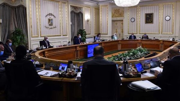 اجتماع مجلس الوزراء