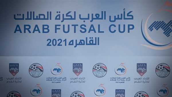 صورة للبطولة 