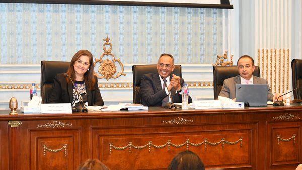 وزير ة التخطيط، من