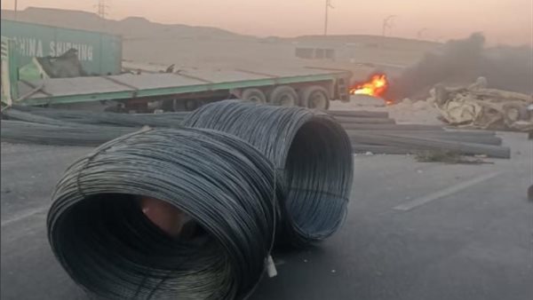 صورة من الحدث