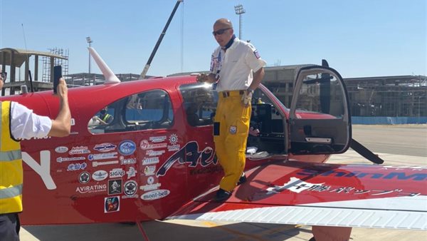 صورة من استقبال الطيار