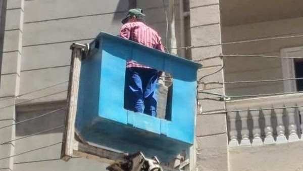 صيانة كشافات الإنارة