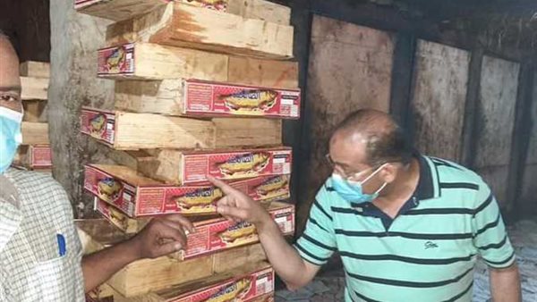 جانب من الحدث