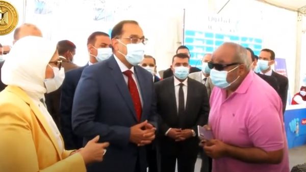 جانب من الحدث