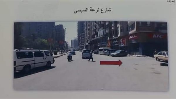 جانب من الحدث