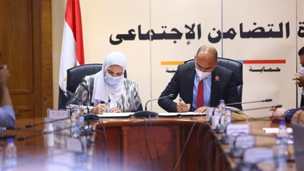 جانب من مراسم التوقيع