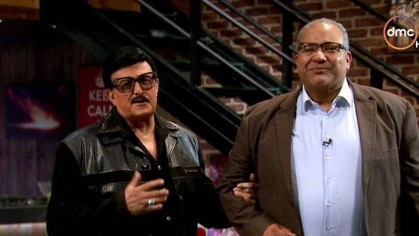 بيومي فؤاد وسمير