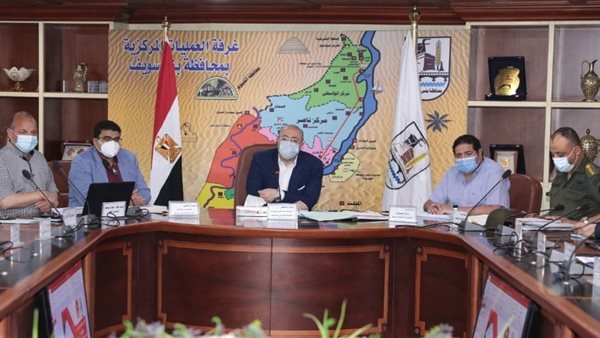 صورة من الاجتماع