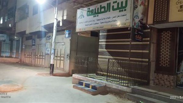 صورة من الحملات بمحافظة