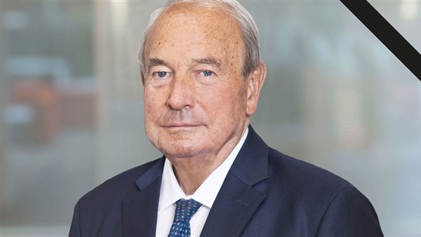 صورة للوريث