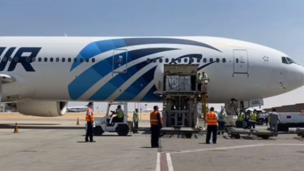 اتستقبال المواد الخام