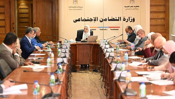 اجتماع وزيرة التضامن