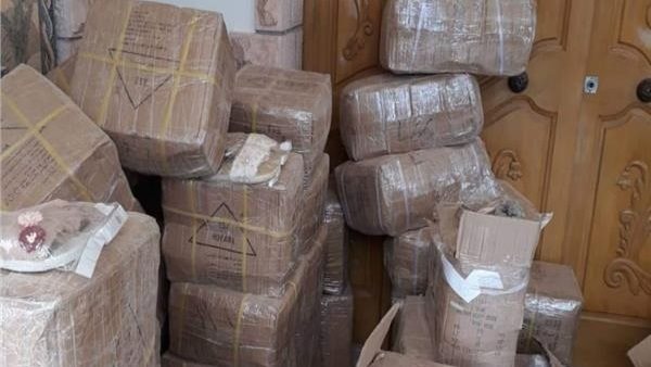 صورة أرشيفية