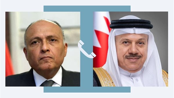 وزيرا خارجية البحرين