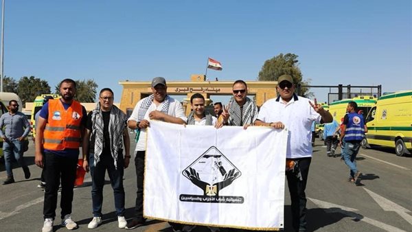 نواب التنسيقية