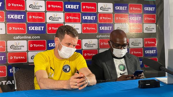 أروابارينا 