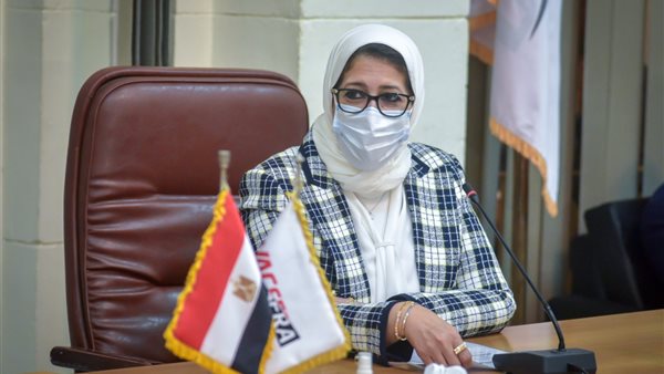 وزيرة الصحة 