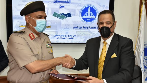 صورة من مراسم التوقيع