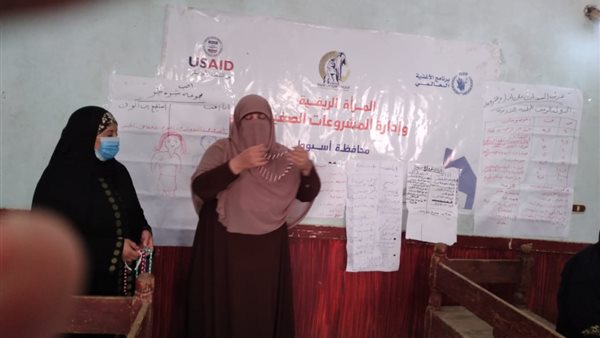 صورة من الدورة التدريبية