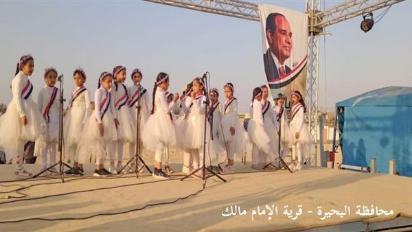 جانب من الفعاليات