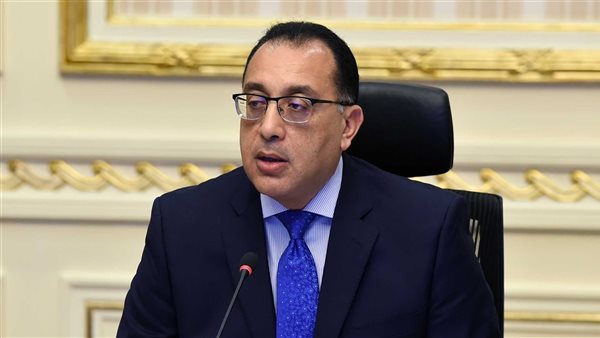 الدكتور مصطفى مدبولي