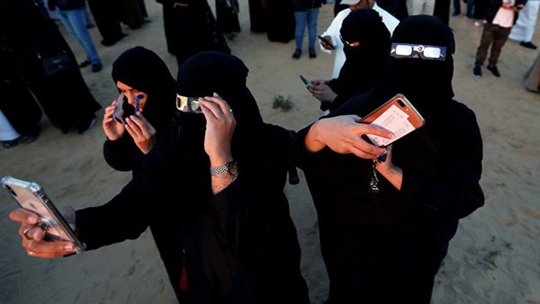 صورة ارشيفية