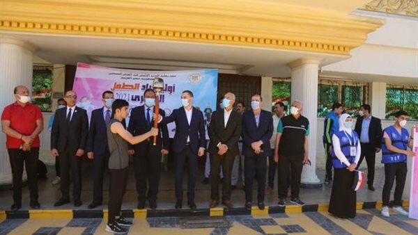 جانب من الحدث