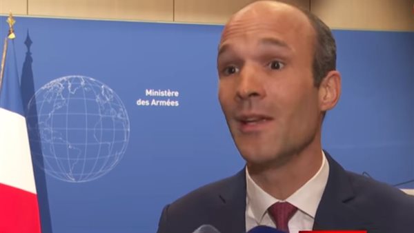  يرفيه جرانجان، الناطق