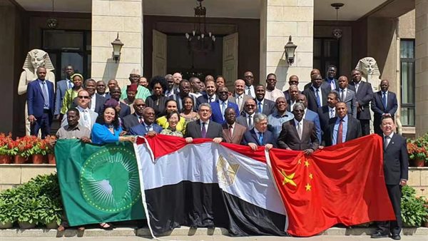 صورة من الاحتفالية