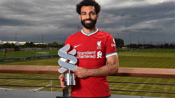 محمد صلاح 