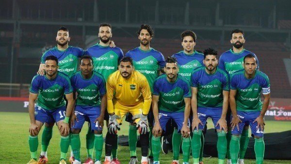 مصر المقاصة- صورة