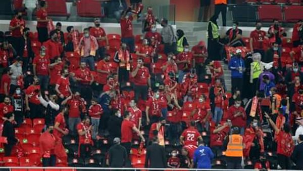 جمهور الاهلي