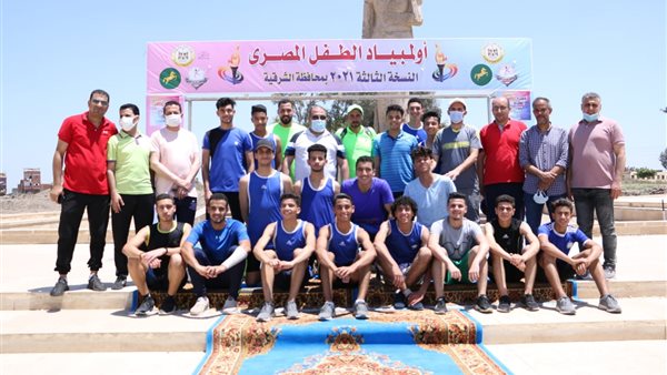 انطلاق اولمبياد الطفل