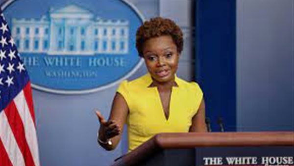  كارين جان بيار 