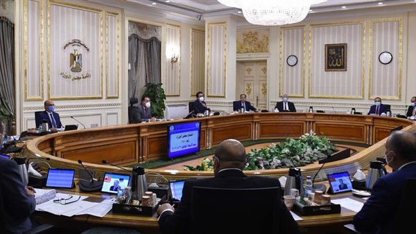 مجلس الوزراء