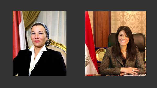 وزيرتا التعاون الدولى