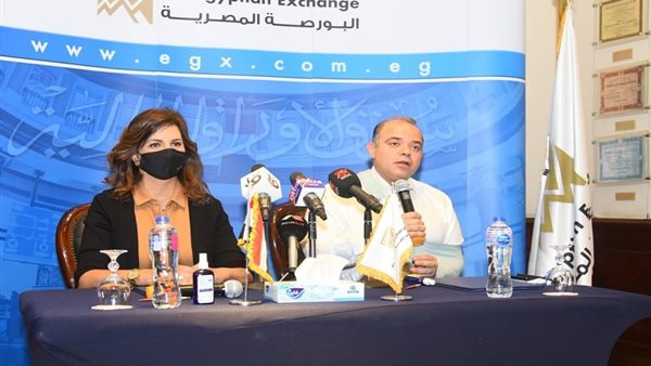 وزيرة الهجرة ورئيس