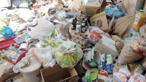 صورة ارشيفية