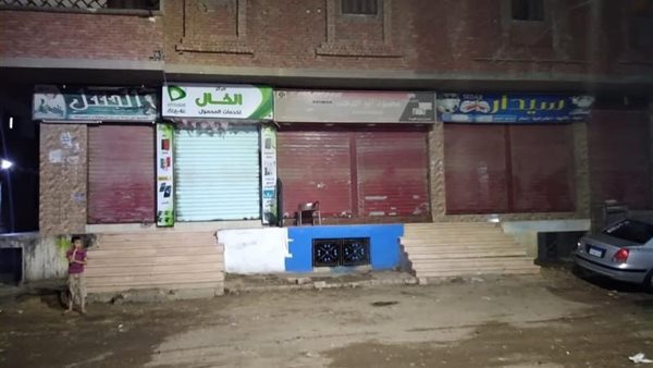 صورة من الحدث