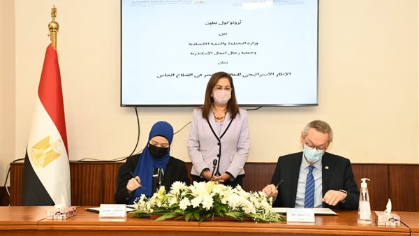 جانب من مراسم التوقيع