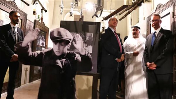 معرض للهولوكوست بالامارات