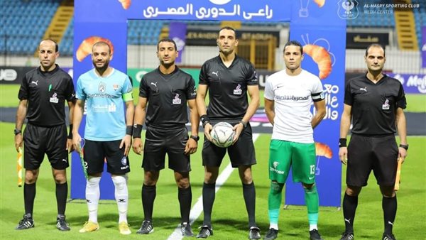 المصري ووادي دجلة