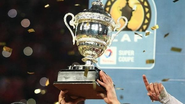 كأس السوبر 