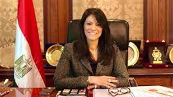 وزيرة التعاون الدولى