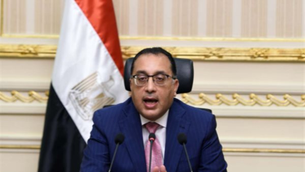 رئيس الوزراء 