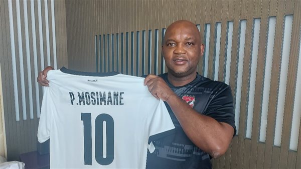 موسيمانى بقميص السد