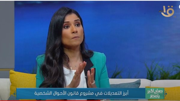 المحامية مها أبو