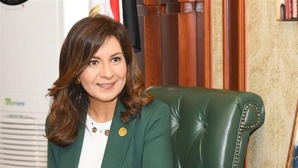 نبيلة مكرم وزيرة