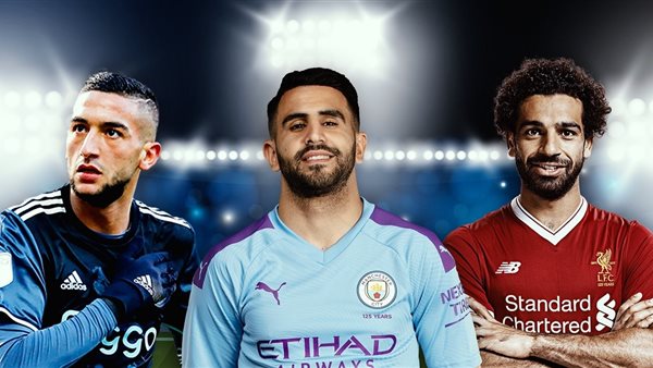 محمد صلاح ورياض محرز